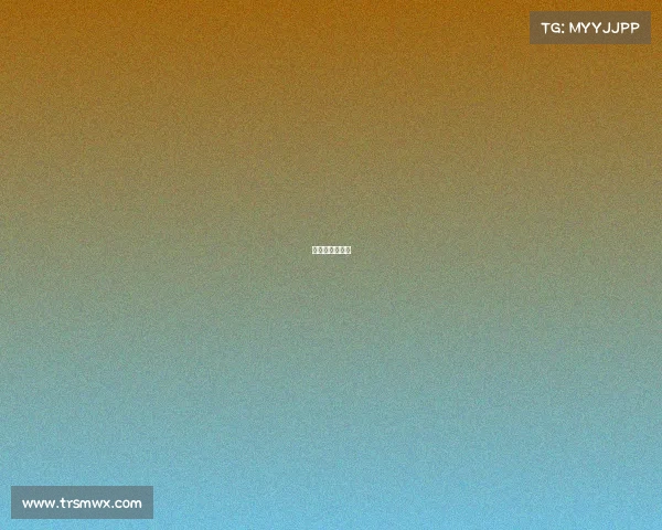 德国斯诺克比赛